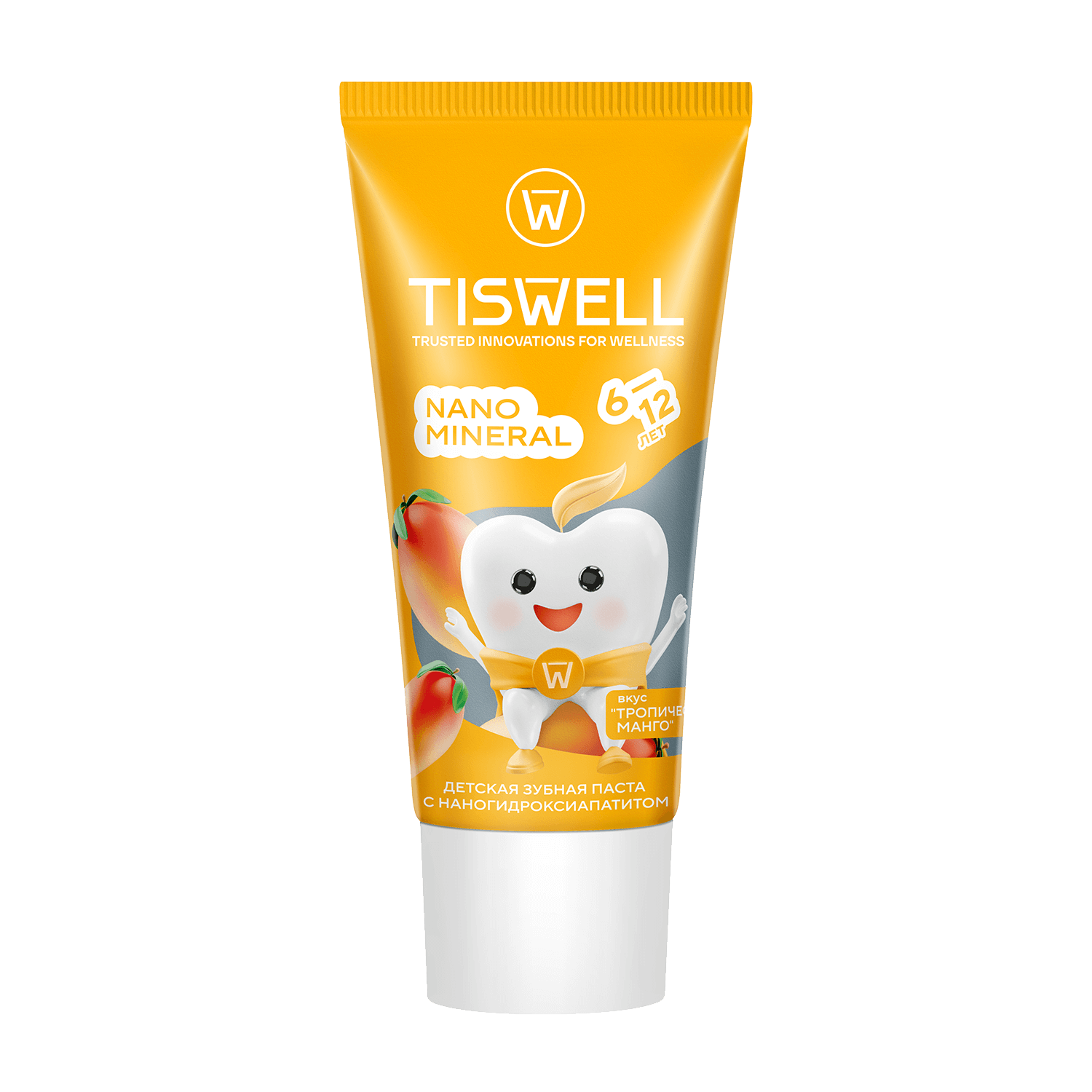 Nano Mineral 6-12 лет